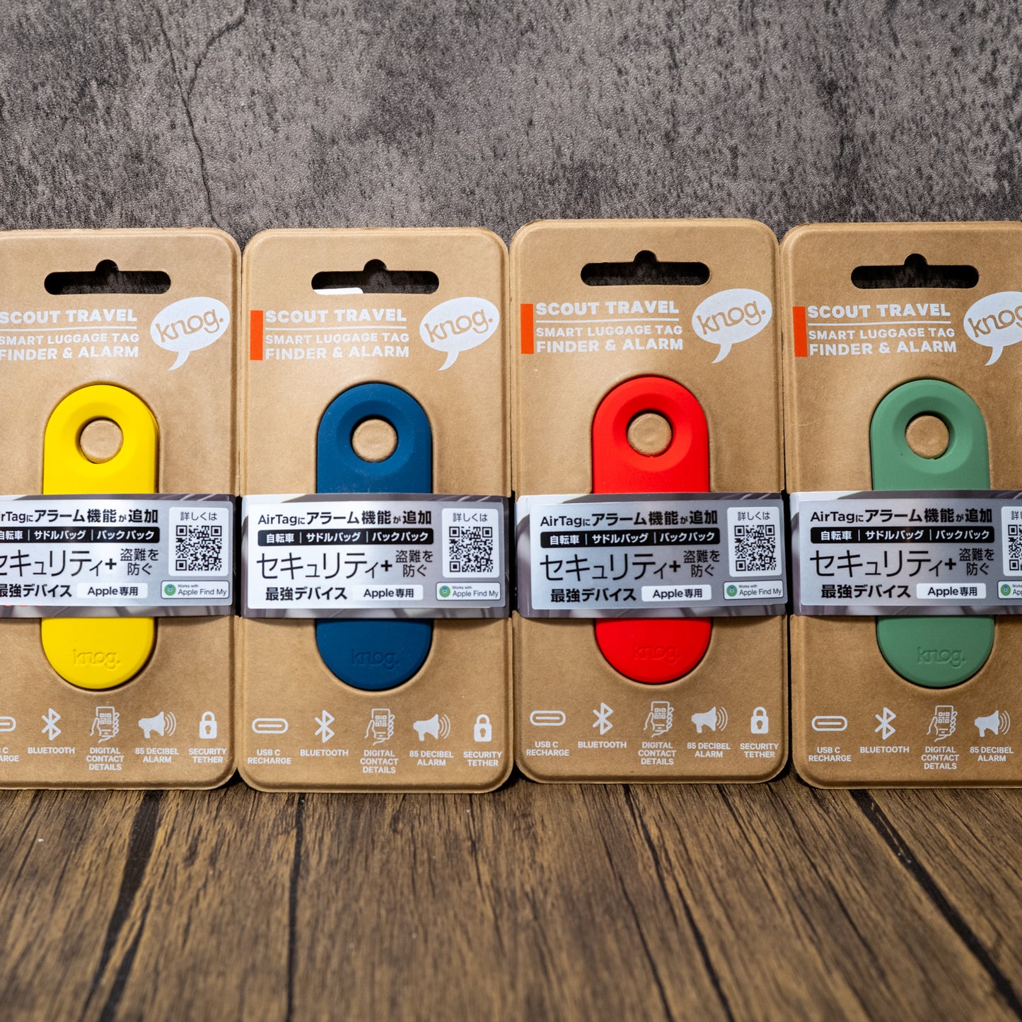 KNOG/ SCOUT TRAVEL