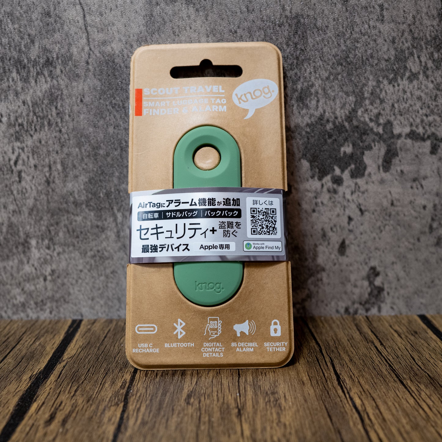 KNOG/ SCOUT TRAVEL