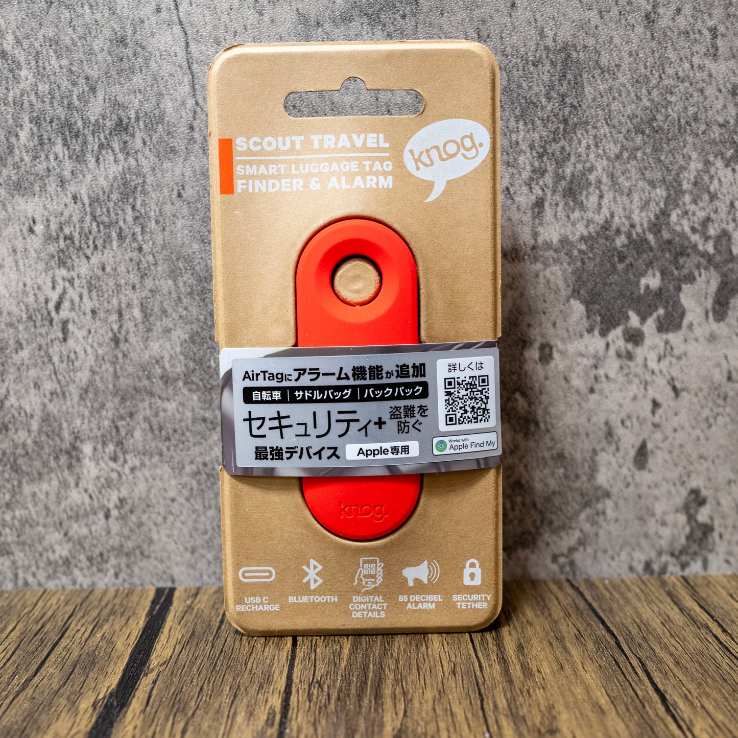KNOG/ SCOUT TRAVEL