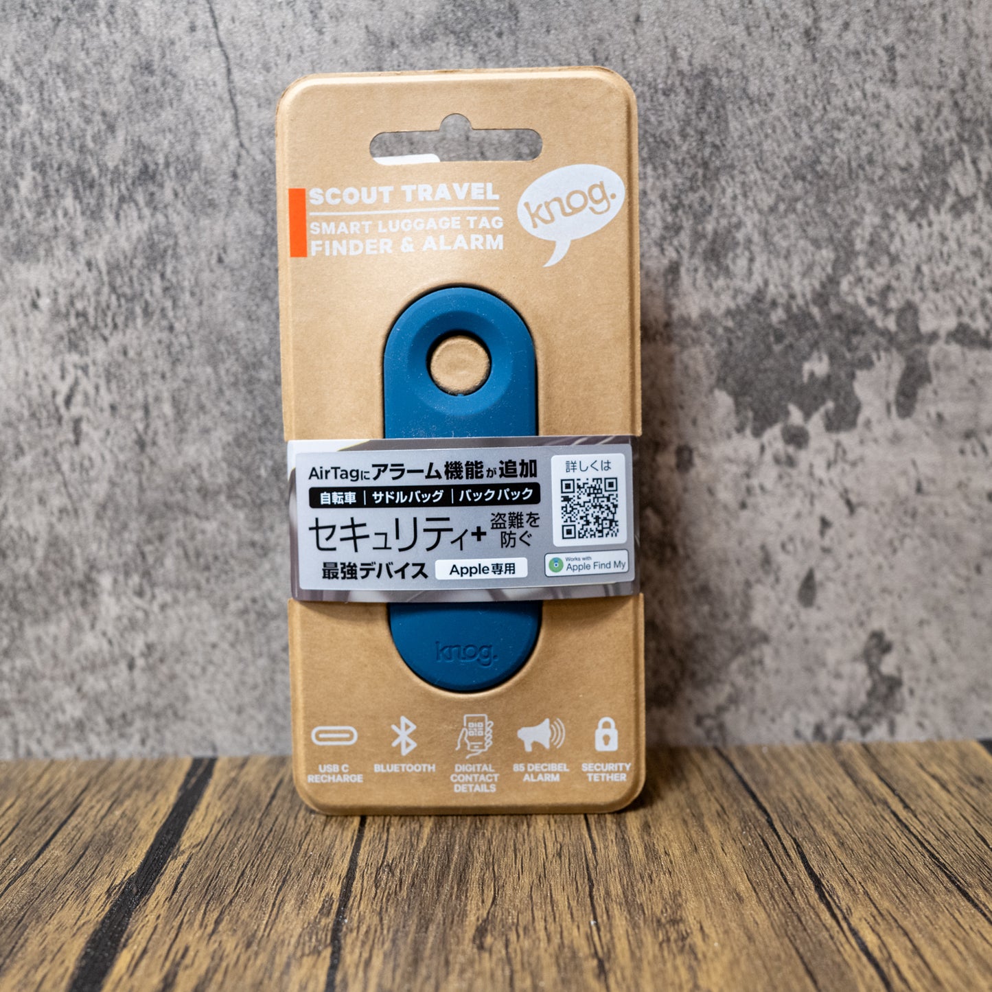 KNOG/ SCOUT TRAVEL