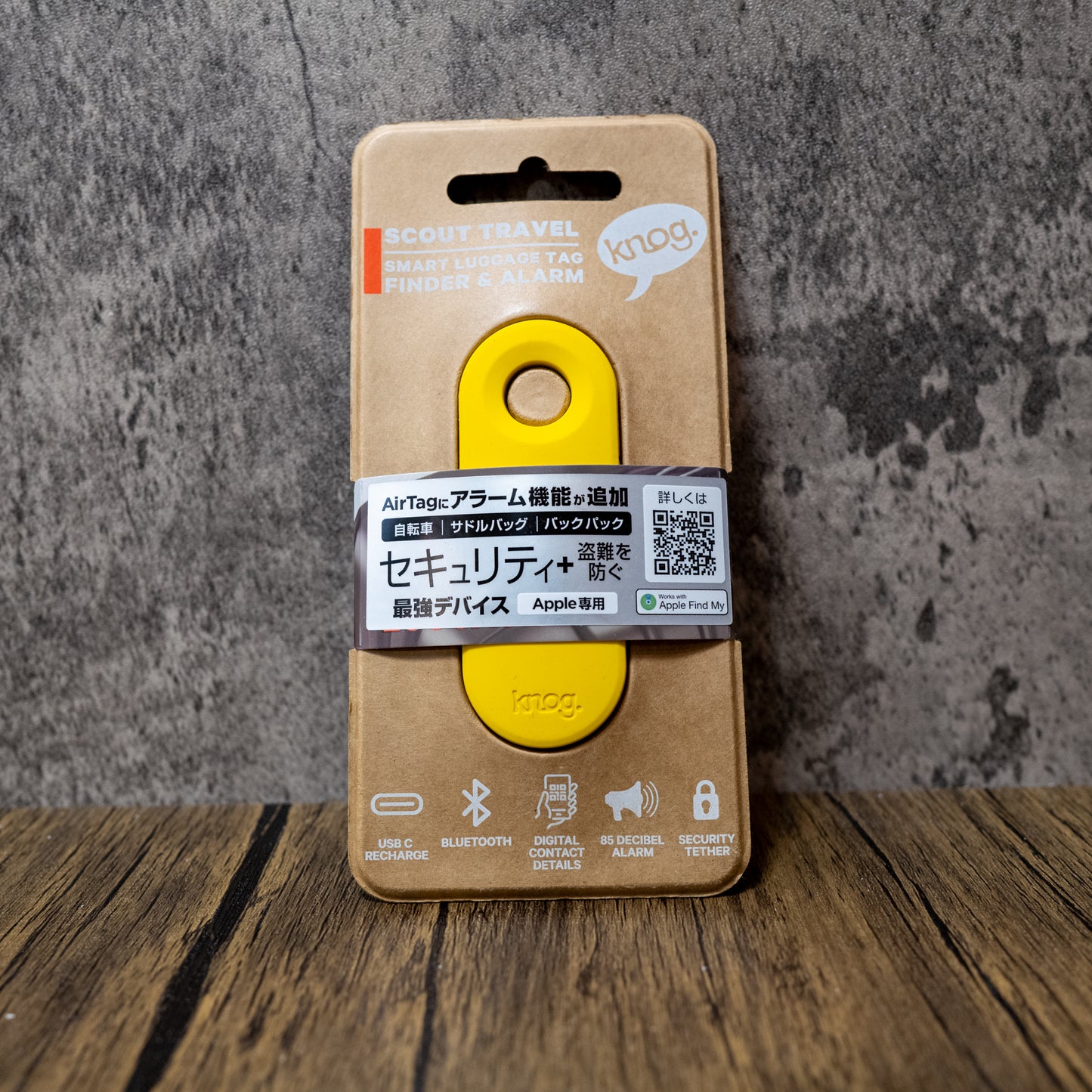 KNOG/ SCOUT TRAVEL