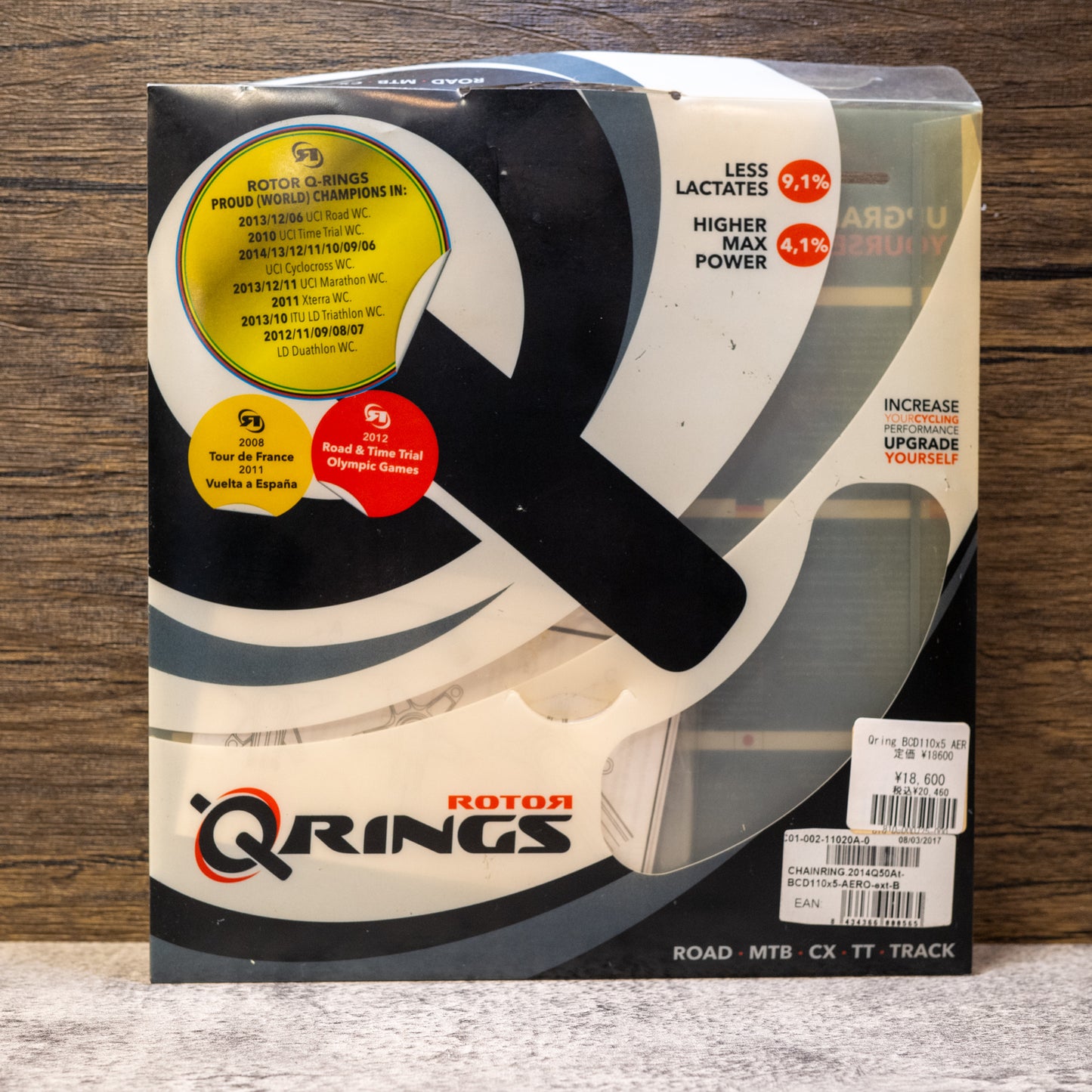 Rotor/ Qring BCD 110x5 Aero Outer 50T