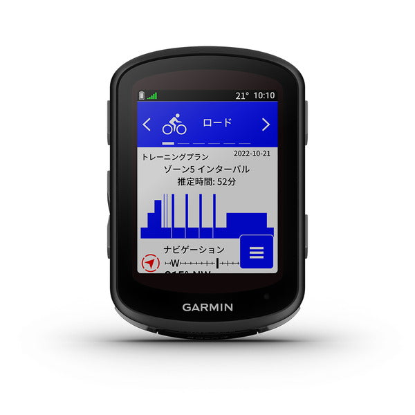 Garmin Edge 540