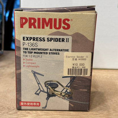 PRIMUS/ Express SpiderII (P-136S)