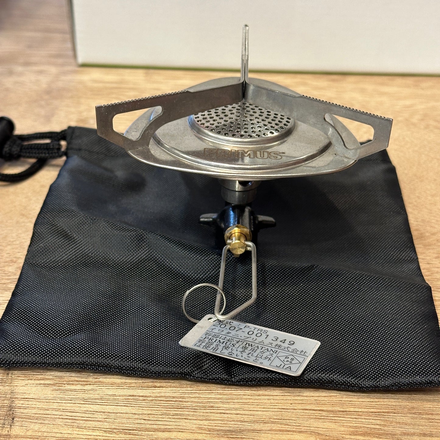 PRIMUS/ Essential Trail Stove (P-TRS)