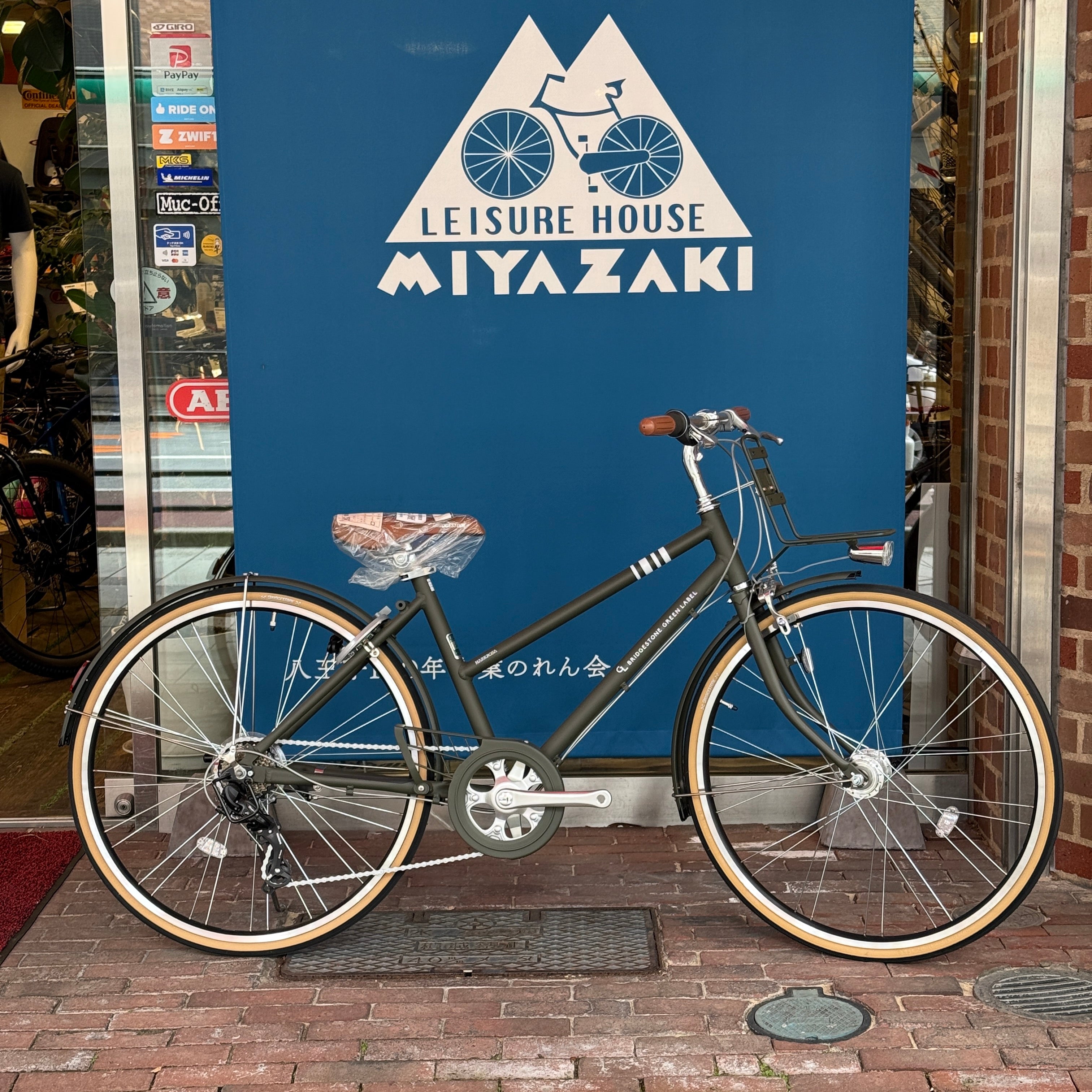 BRIDGESTONE/ Markrosa 7S/ MR67T3