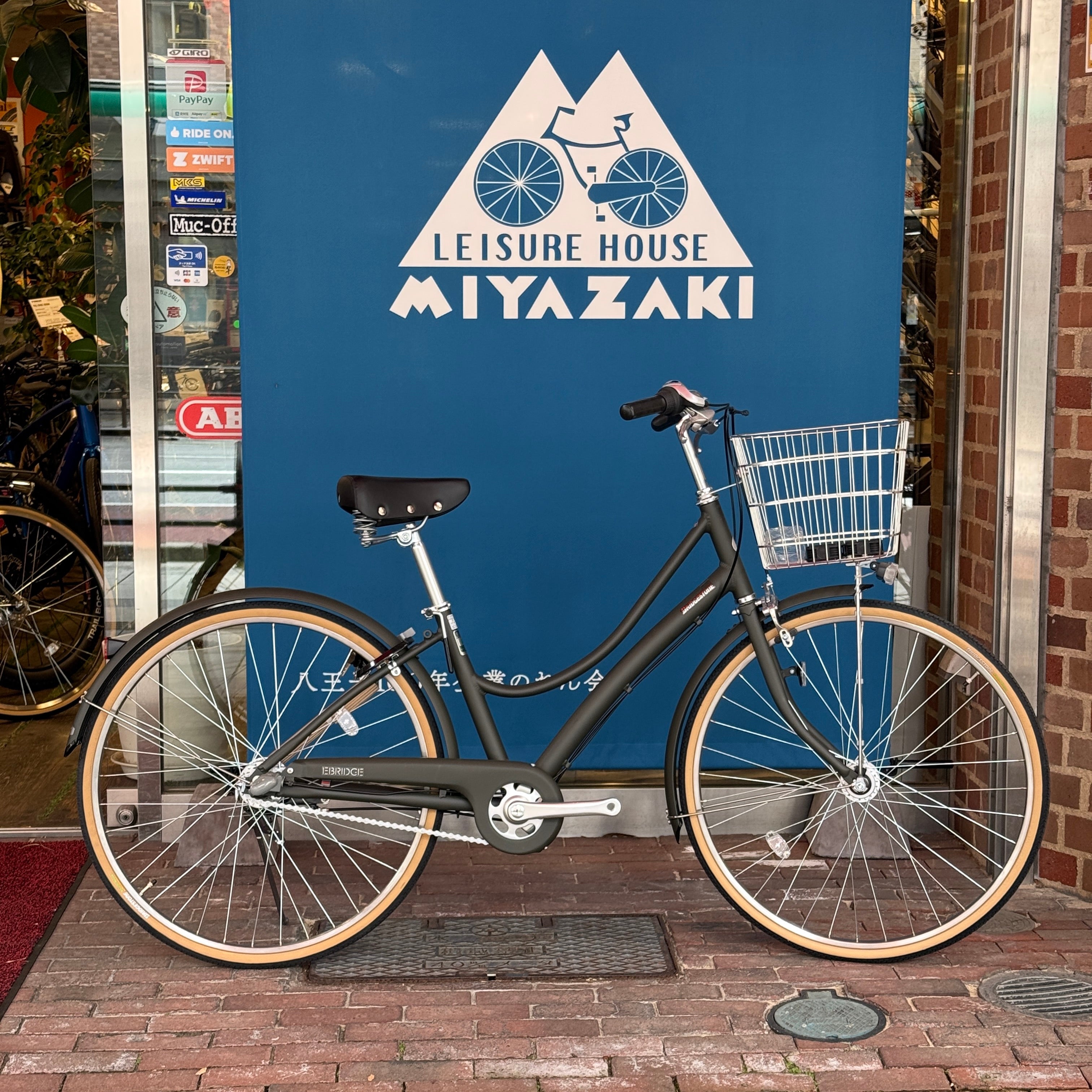 BRIDGESTONE/ エブリッジL限定色/ E63LT5