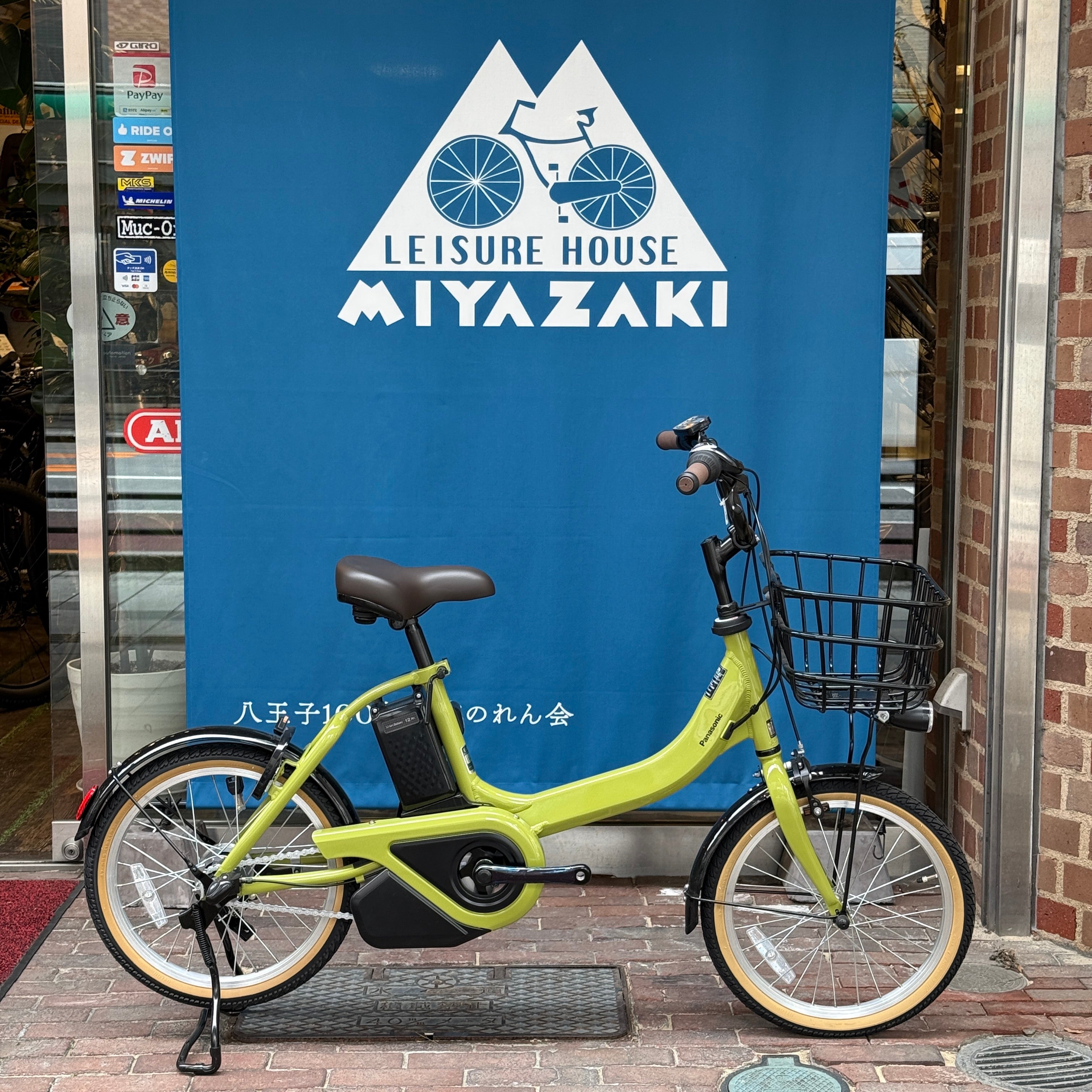 Panasonic/ ビビS18/