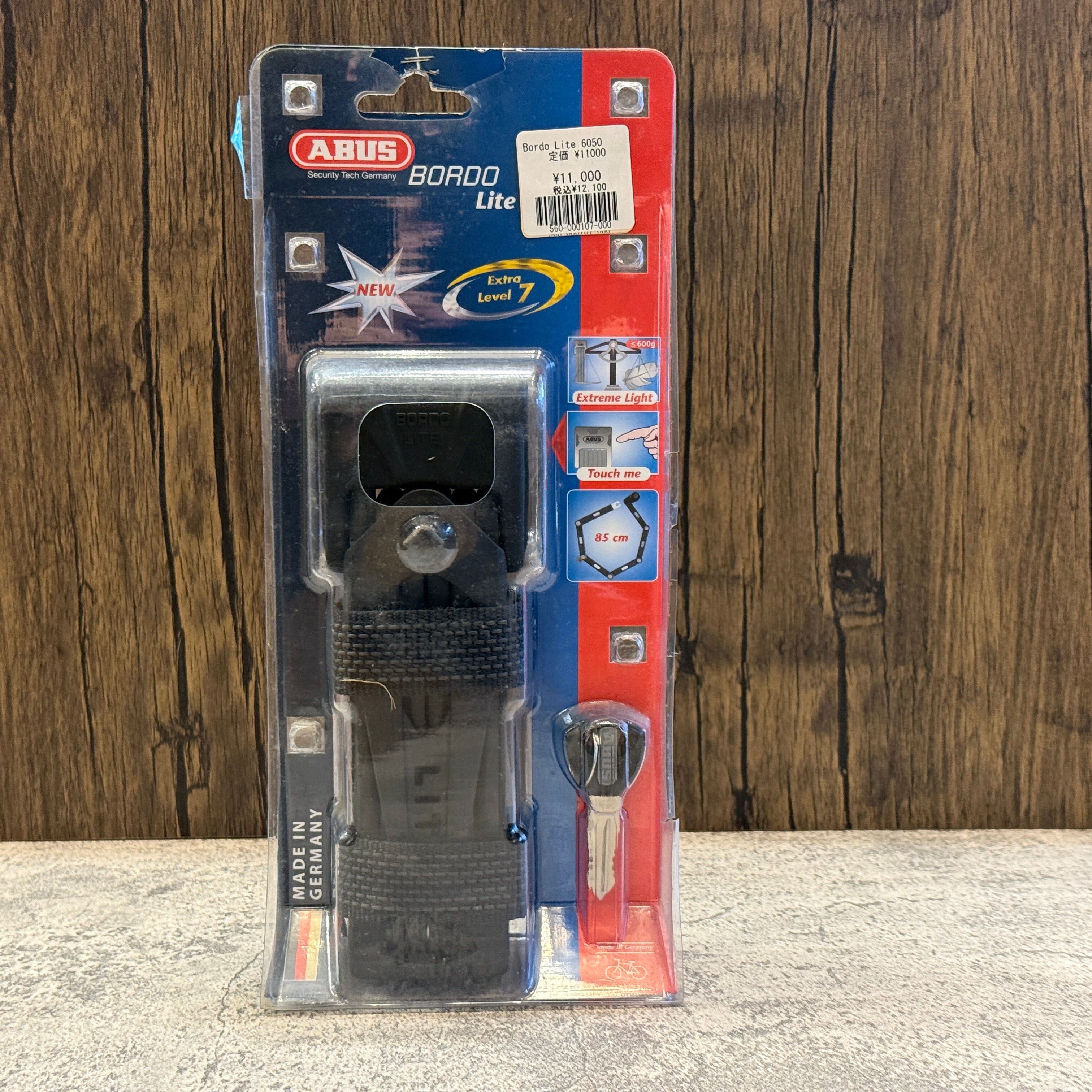 ABUS/BORDO LITE(旧型）