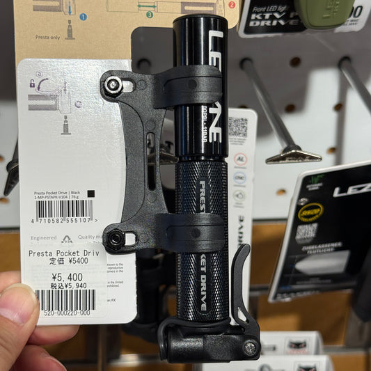 LEZYNE/ PRESTA POCKET DRIVE
