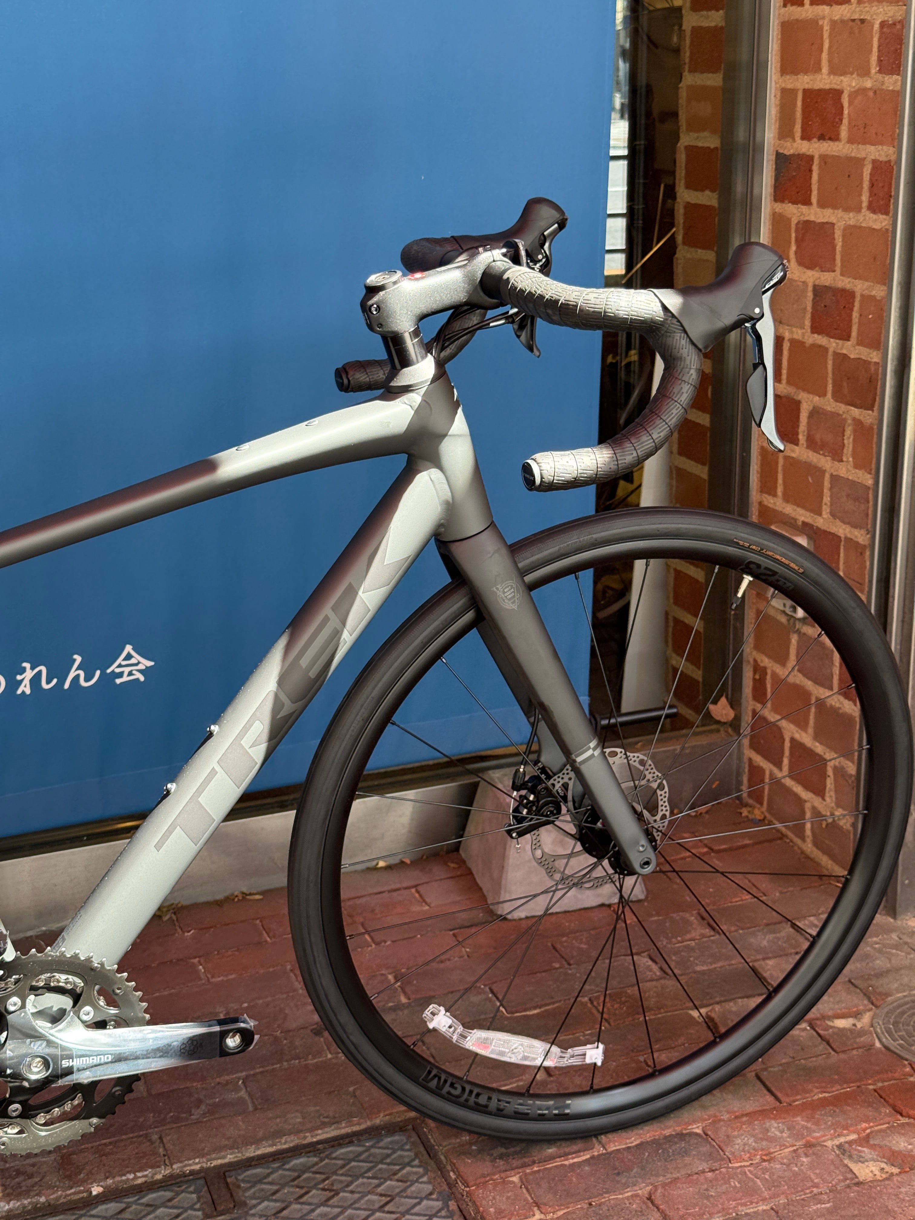 TREK/ DOMANE AL2 DISC GEN4