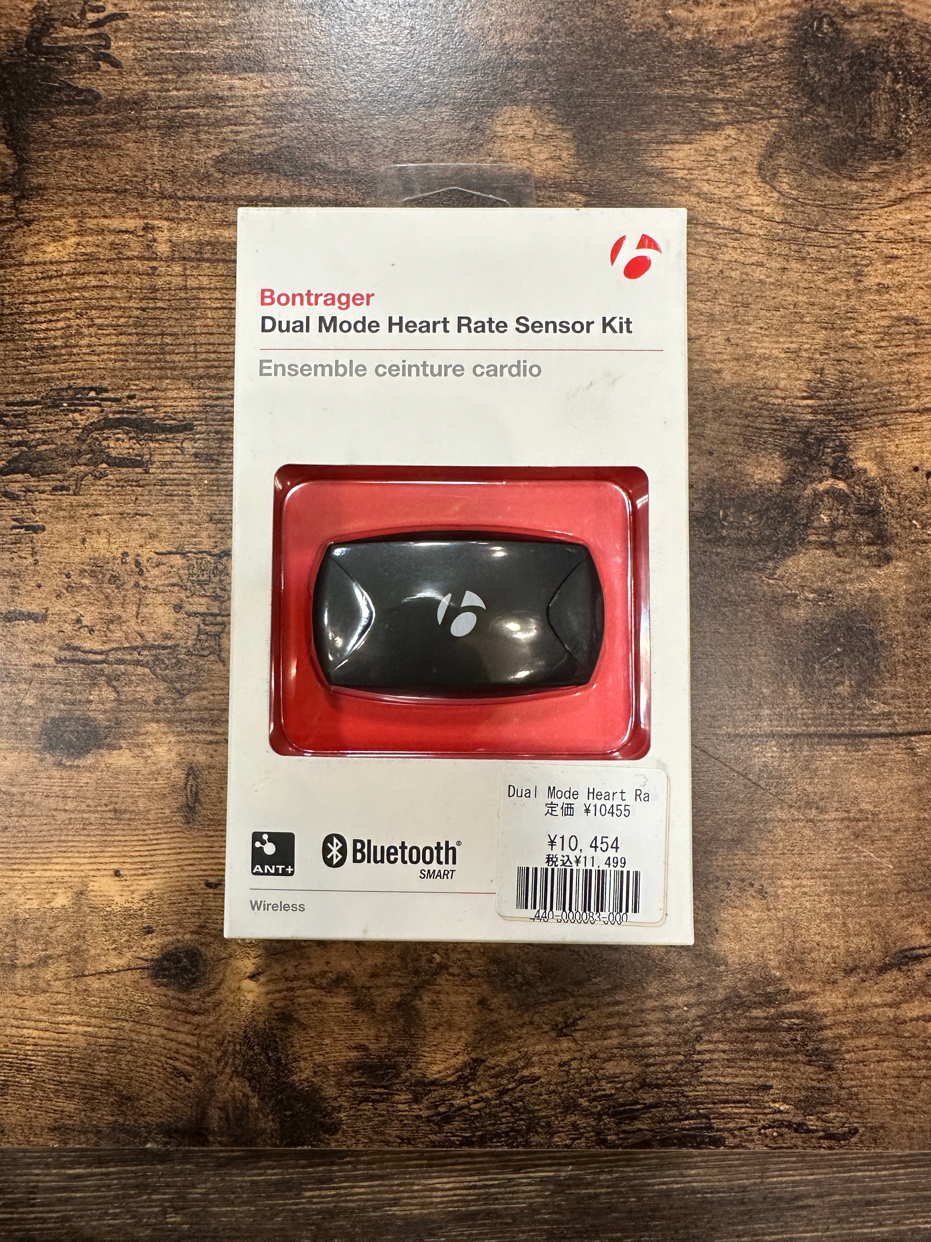 Bontrager| ハートレートセンサーキット「Dual Mode Heart Rate Sensor Kit」 – レジャーハウスミヤザキ