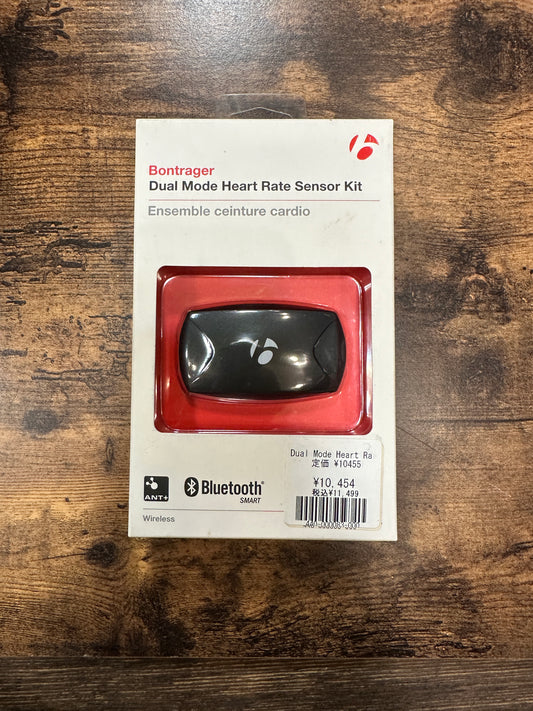 Dual Mode Heart Rate Sensor Kit